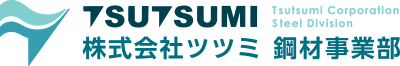 株式会社ツツミ